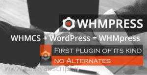 wordpress whmcs integration v2.7.6 300x153 - ادغام وردپرس و WHMCS با افزونه WHMpress نسخه 4.5.1