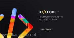 H Code Responsive Multipurpose WordPress Theme v1.8.5 300x153 - قالب چند منظوره وردپرس اچ کد H-Code Responsive & Multipurpose WordPress Theme v1.8.5