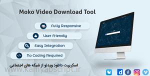 VBLBF6b 300x152 - اسکریپت دانلود ویدئو از شبکه های اجتماعی Ultimate Video Downloader نسخه 2.0