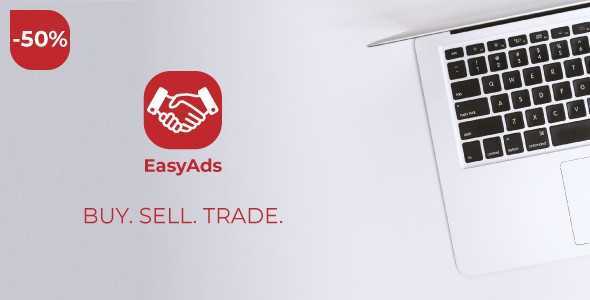 EasyAds - دانلود رایگان اسکریپت سیستم مدیریت Ads حرفه‌ای EasyAds