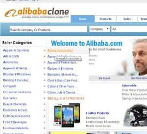Alibaba 300x273 - اسکریپت فروشگاه ساز علی بابا AliBaba