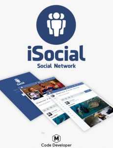 social network platform 230x300 - اسکریپت راه اندازی شبکه اجتماعی iSocial